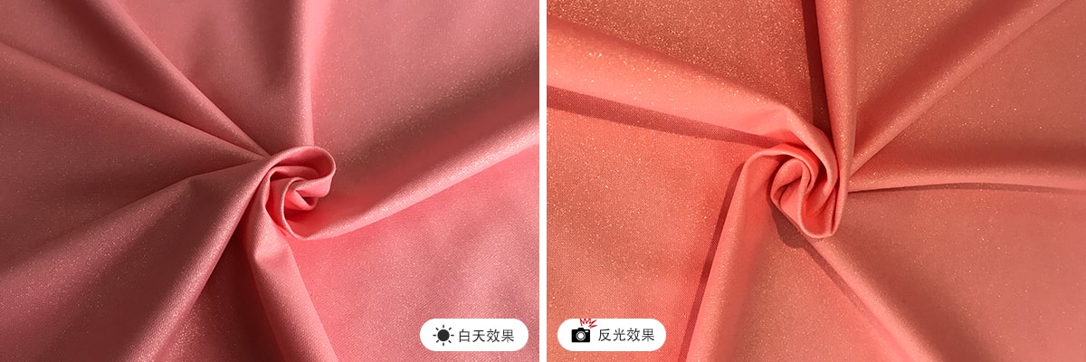 珠光彩色KY在线平台-KY(中国)面料