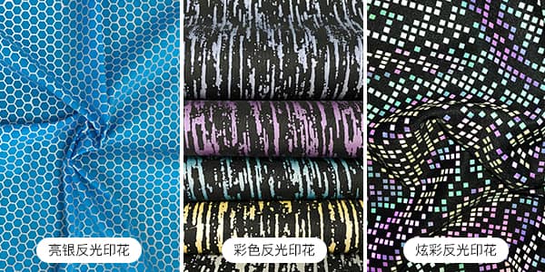 星华印花KY在线平台-KY(中国)面料的优势