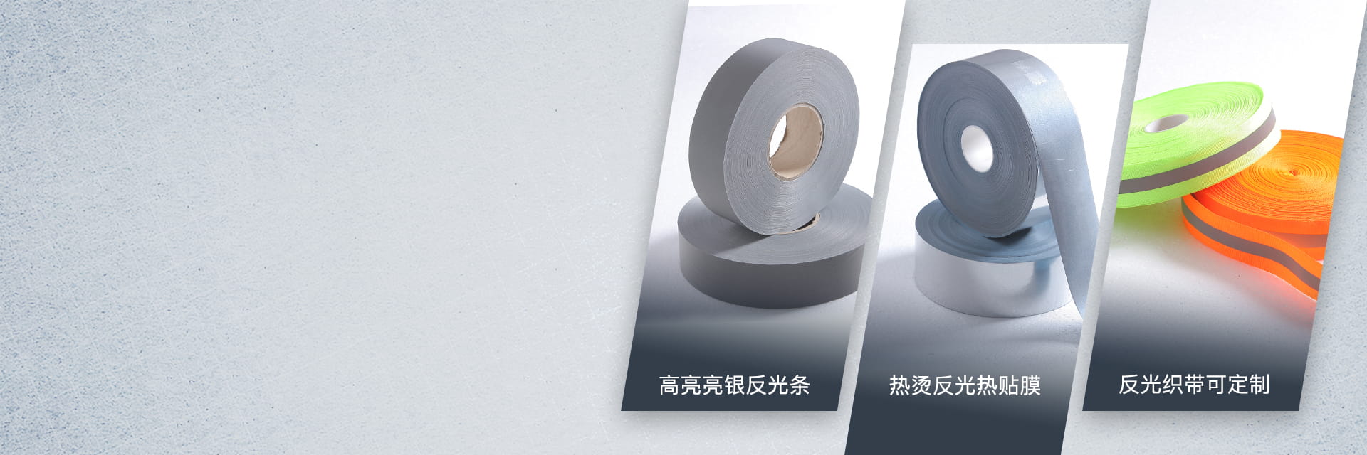 KY在线平台-KY(中国)带热贴服装用KY在线平台-KY(中国)条